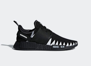 nmd | sneakerb0b RELEASES
