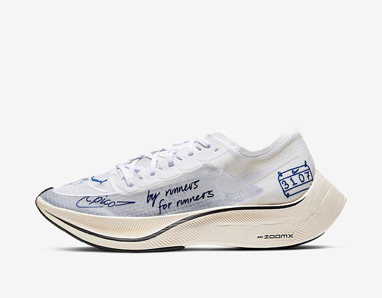 vaporfly next sold out