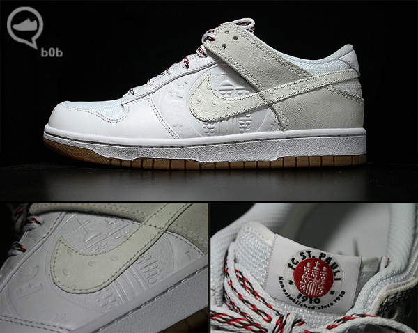 Nike Dunk Low x St.Pauli