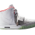 Nike Air Yeezy II – Wolf Grey / Pure Platinum