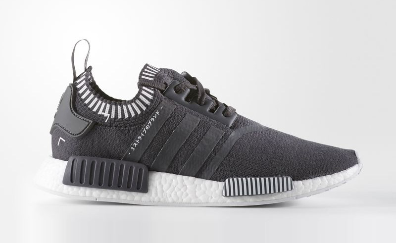 adidas NMD_R1 Primeknit – Solid Grey | sneakerb0b RELEASES