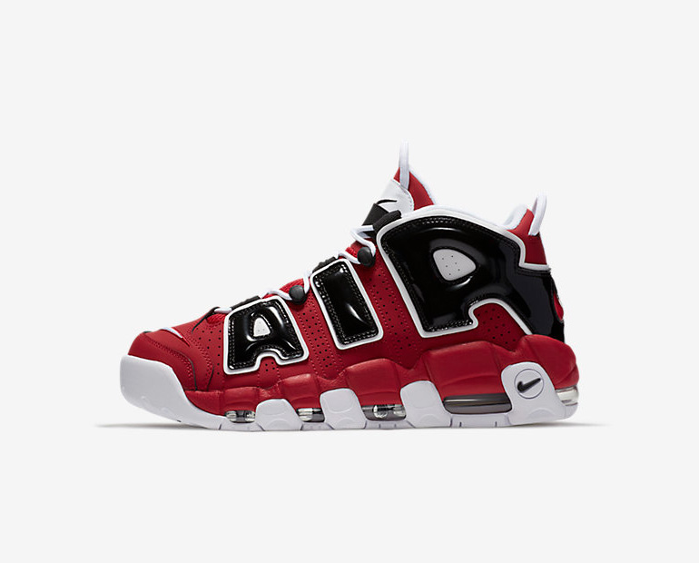 nike air max uptempo 95 bulls