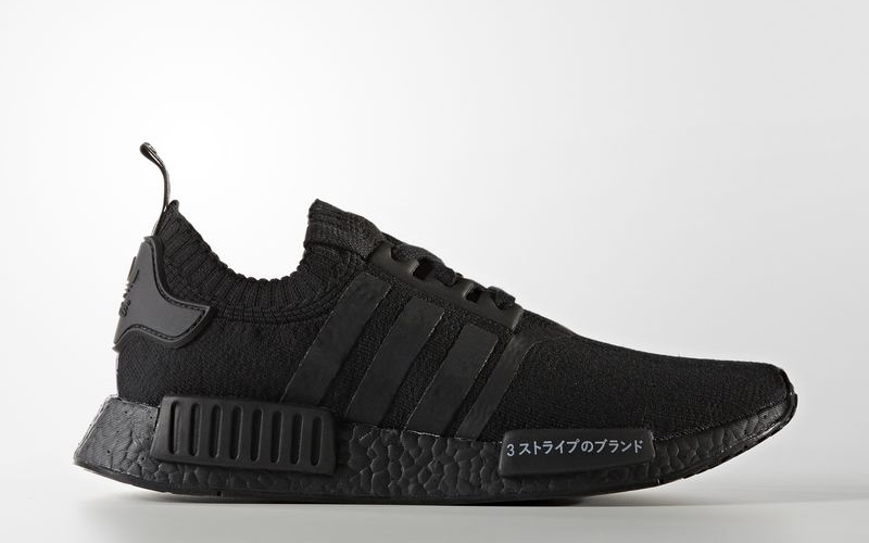 adidas NMD R1 Primeknit Triple Black Japan Pack sneakerb0b RELEASES