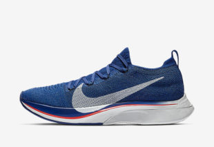 nike vapor street flyknit blue