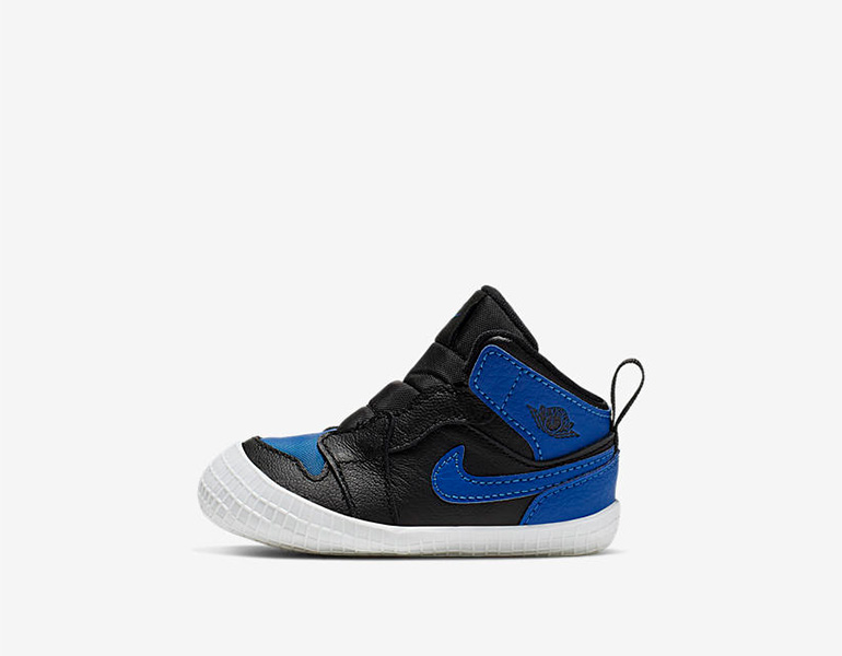 shattered backboard crib bootie